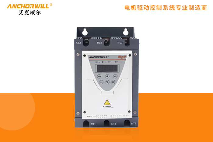 水利行業軟啟動器Mg3